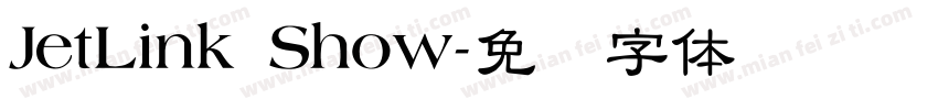 JetLink Show字体转换
